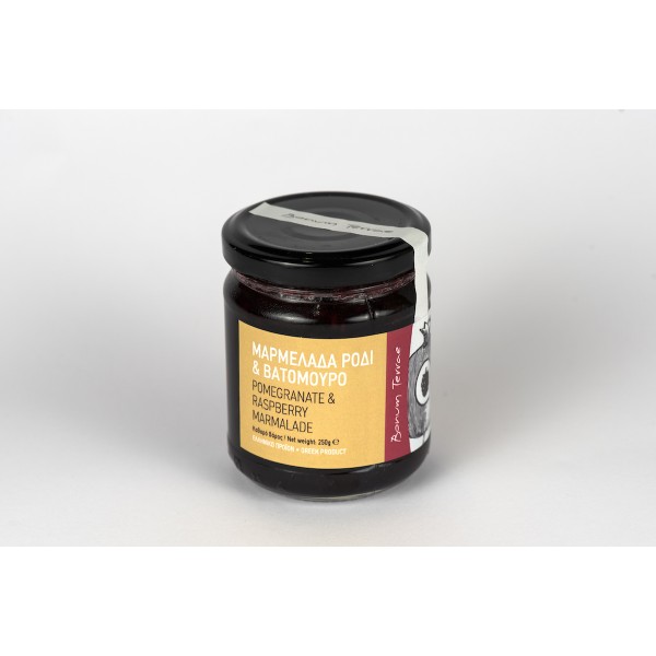 Μαρμελάδα Ρόδι και Βατόμουρο 250gr