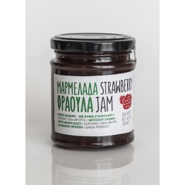 Strawberry jam 100% fruits - Sugar free 240gr