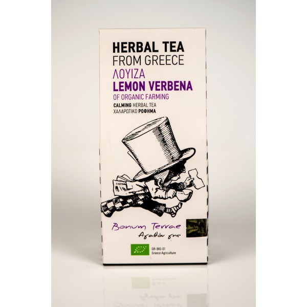 Βιολογική Λουΐζα 30gr