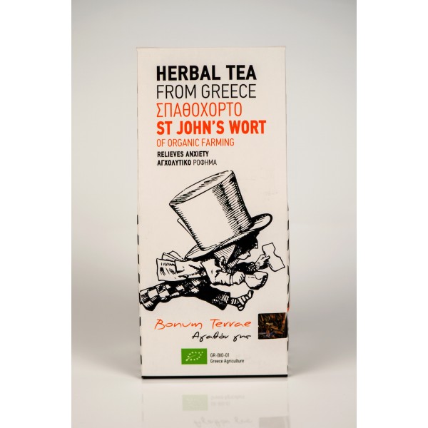 Βιολογικό Σπαθόχορτο 30gr